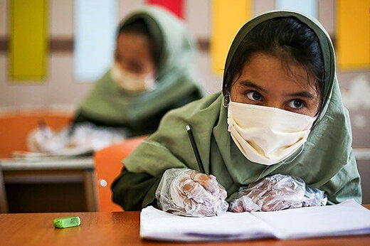 آیین نامه بهداشتی بازگشایی مدارس و حضوری شدن آموزش ها از ۱۴ فروردین